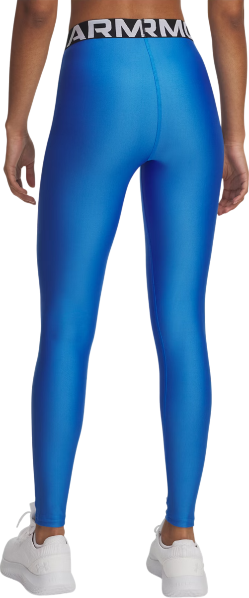 Legíny Under Armour Under Armour HG Leggings Modrá | 1383559-402, 1