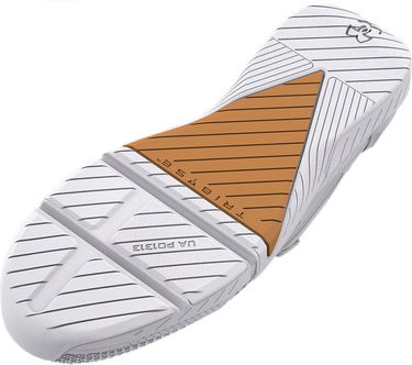 Tenisky a topánky Under Armour UATriBase Reign 4 Pro RFLCT Biela | 3025340-100, 3