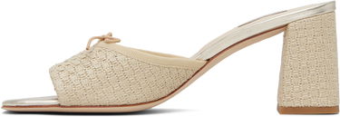 Doplnky Repetto Repetto Jordana Raffia Mules Béžová | VX4173RAFD, 2