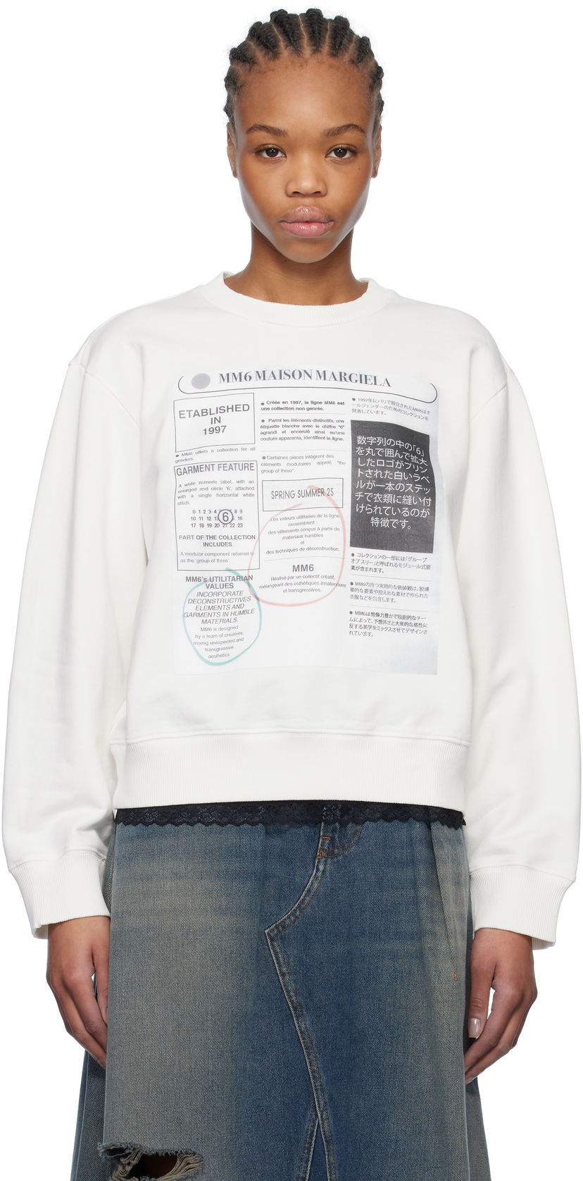Sveter Maison Margiela MM6 Maison Margiela Newspaper Print Jersey Sweatshirt Biela | S52GU0242 M25012