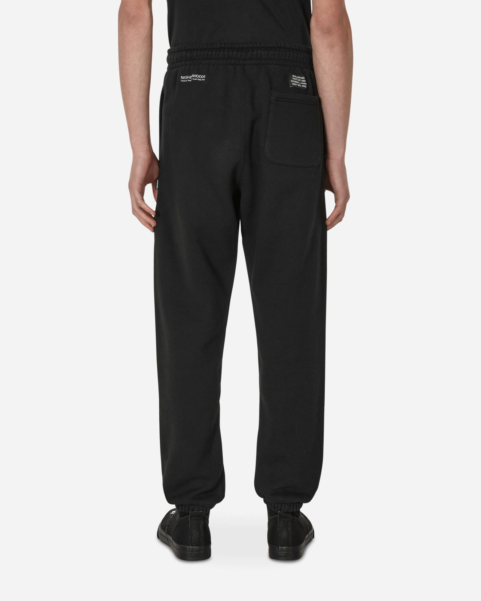 SD-S Sweatpants