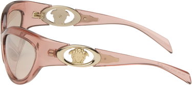 Slnečné okuliare Versace Eclipse Cat-Eye Sunglasses Ružová | 0VE4485 8056262421796, 2