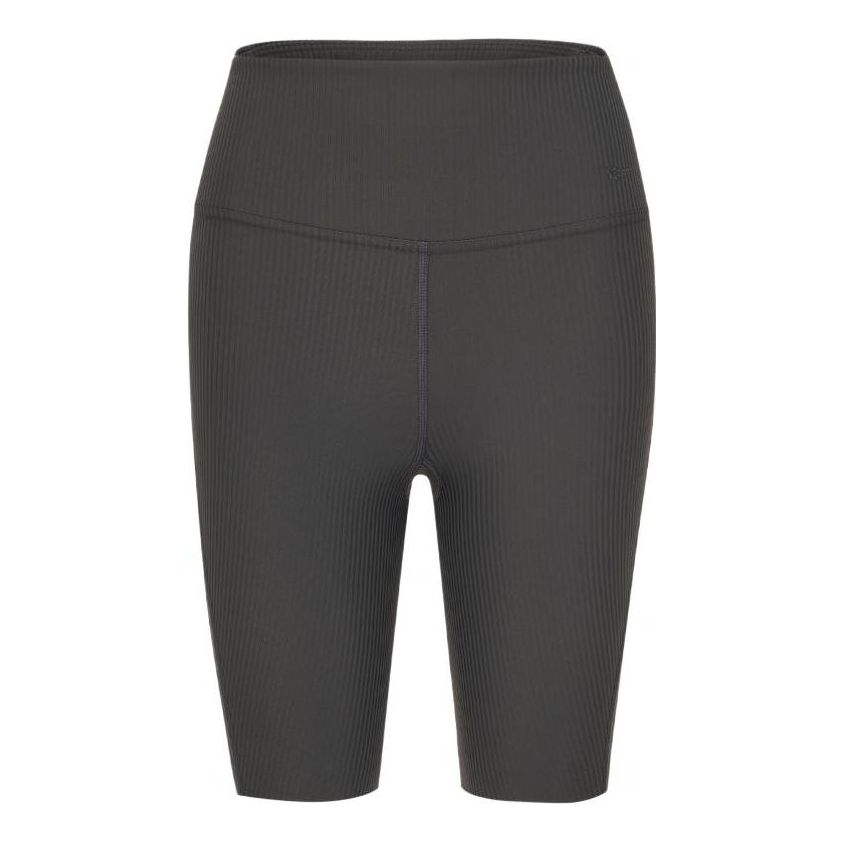 Šortky Reebok Knitted Cycling Shorts Šedá | 23RCS604WGH1, 0