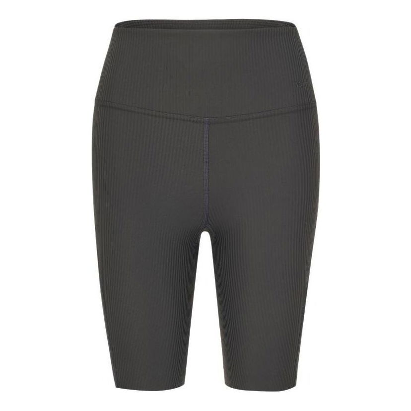 Šortky Reebok Knitted Cycling Shorts Šedá | 23RCS604WGH1