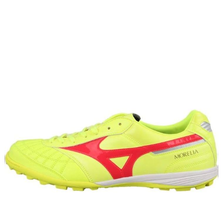 Tenisky a topánky Mizuno Morelia Sala Japan TF Žltá | Q1GB240045, 0