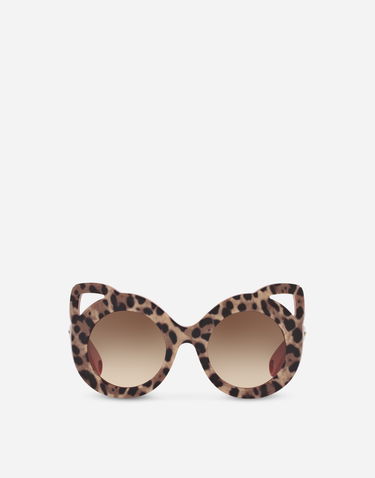 Slnečné okuliare Dolce & Gabbana Dolce & Gabbana Zambia Leopard Print Acetate Sunglasses Hnedá | VG4289VP0139V000, 0