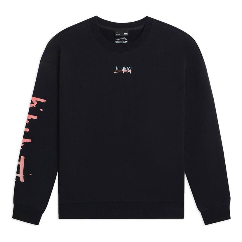 Mikina Li-Ning Graphic Print Sweatshirt Čierna | AWDSF77-3