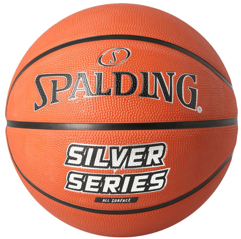 Športový doplnok Spalding Basketball Silver Series Oranžová | 84543z-orange