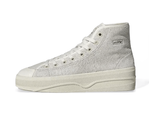 Tenisky a topánky adidas Originals Nizza 2 Lea "Chalk White" Biela | GX6310