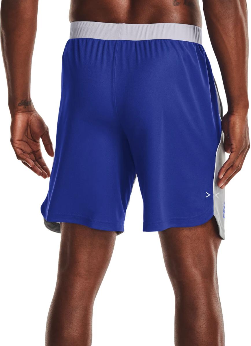 Šortky Under Armour CURRY UNDRTD SPLASH Shorts Šedá | 1362002-035, 1