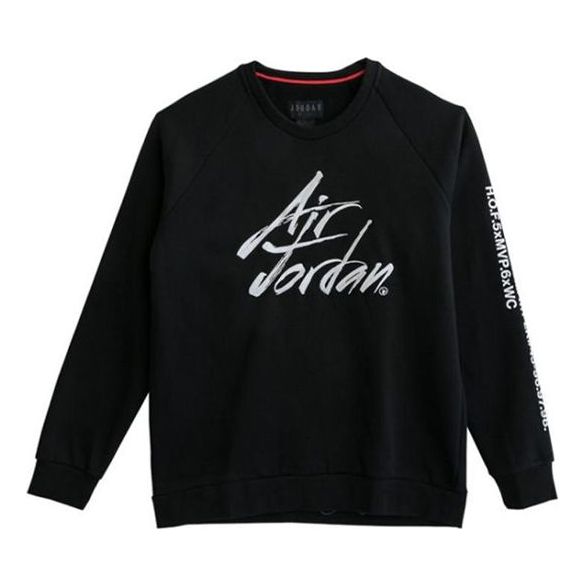 Sveter Jordan Air Jordan Greatest Fleece Lined Pullover Čierna | AV6003-010, 0