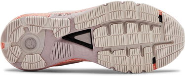 Tenisky a topánky Under Armour HOVR Machina Šedá | 3021956-604, 3