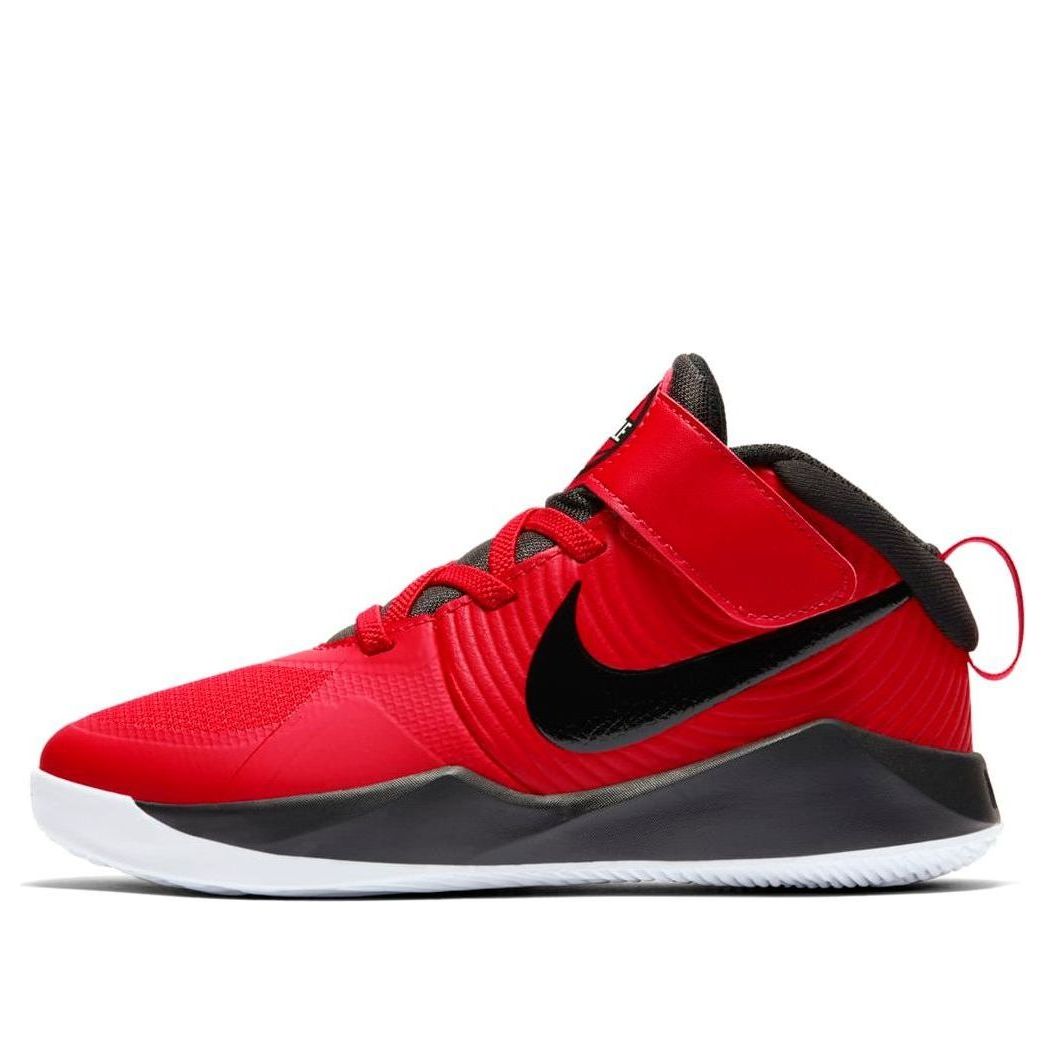Tenisky a topánky Nike Nike Team Hustle D9 Červená | AQ4225-600, 0