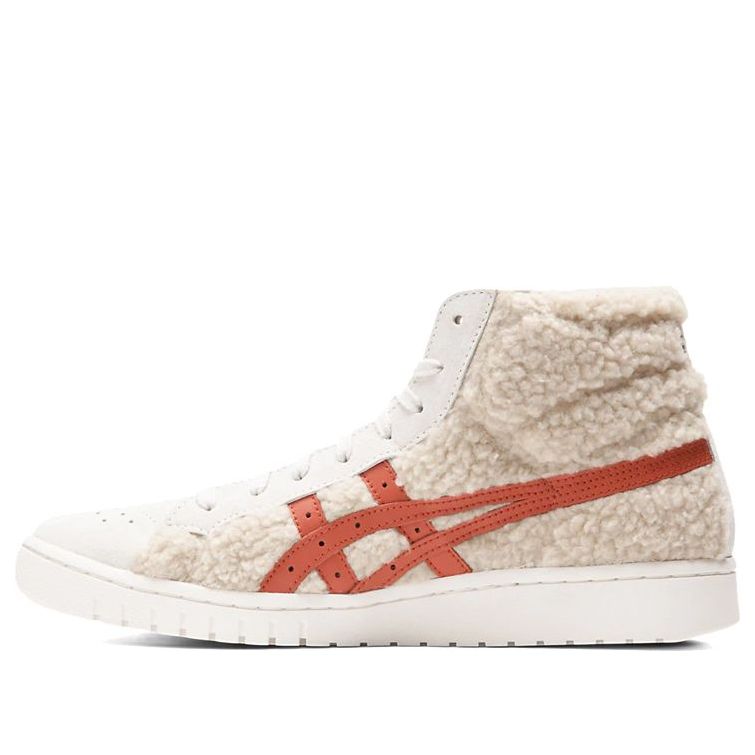 Tenisky a topánky Asics Gel PTG MT Biela | 1191A344-250