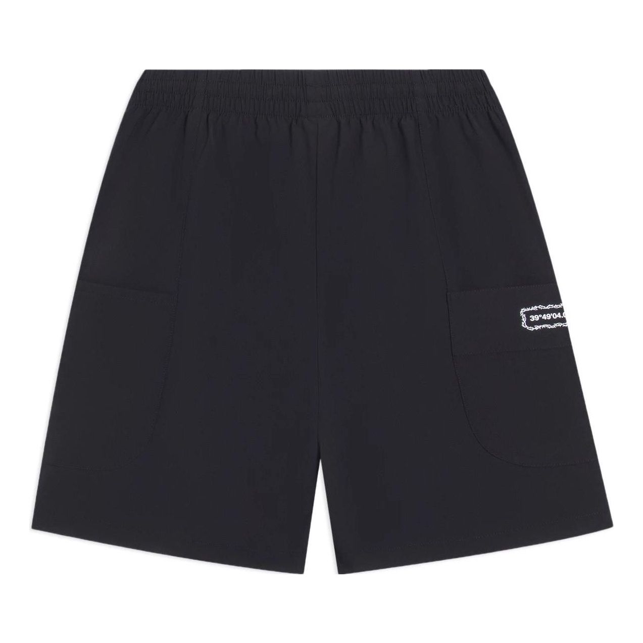 Šortky Li-Ning Graphic Shorts Čierna | AKSS601-1, 0