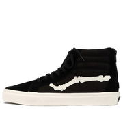 Blends x SK8-HI Reissue Zip LX