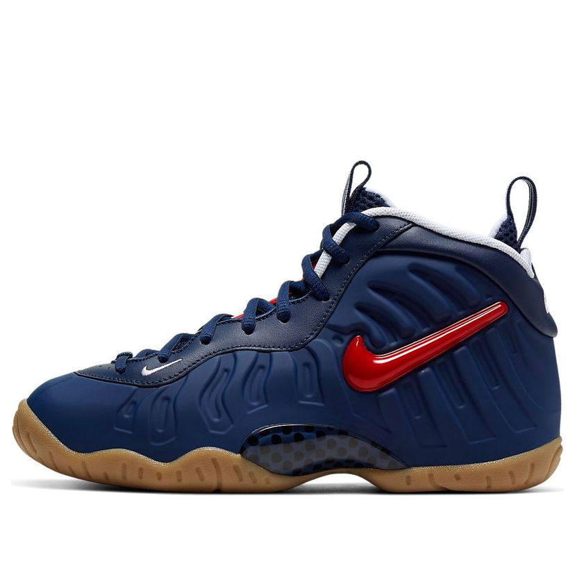 Tenisky a topánky Nike Little Posite Pro "Blue Void University Red" Navy | 644792-405