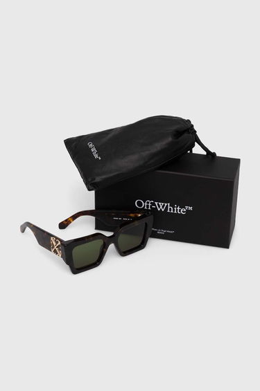 Slnečné okuliare Off-White Off-White Square Sunglasses Hnedá | OERI128.556055, 2