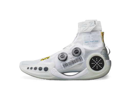 Basketball Li-Ning Way of Wade 9 Infinity Test R1 Biela | ABER003-7