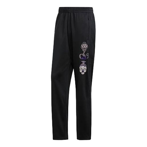 Tepláky adidas Originals Originals Abstract Track Pants Čierna | ED9359, 0