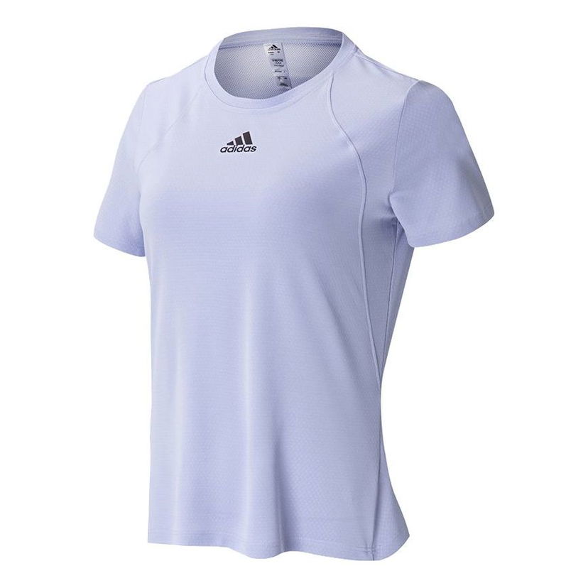 Tričko adidas Originals HEAT.RDY Training T-Shirt Fialová | HE7577