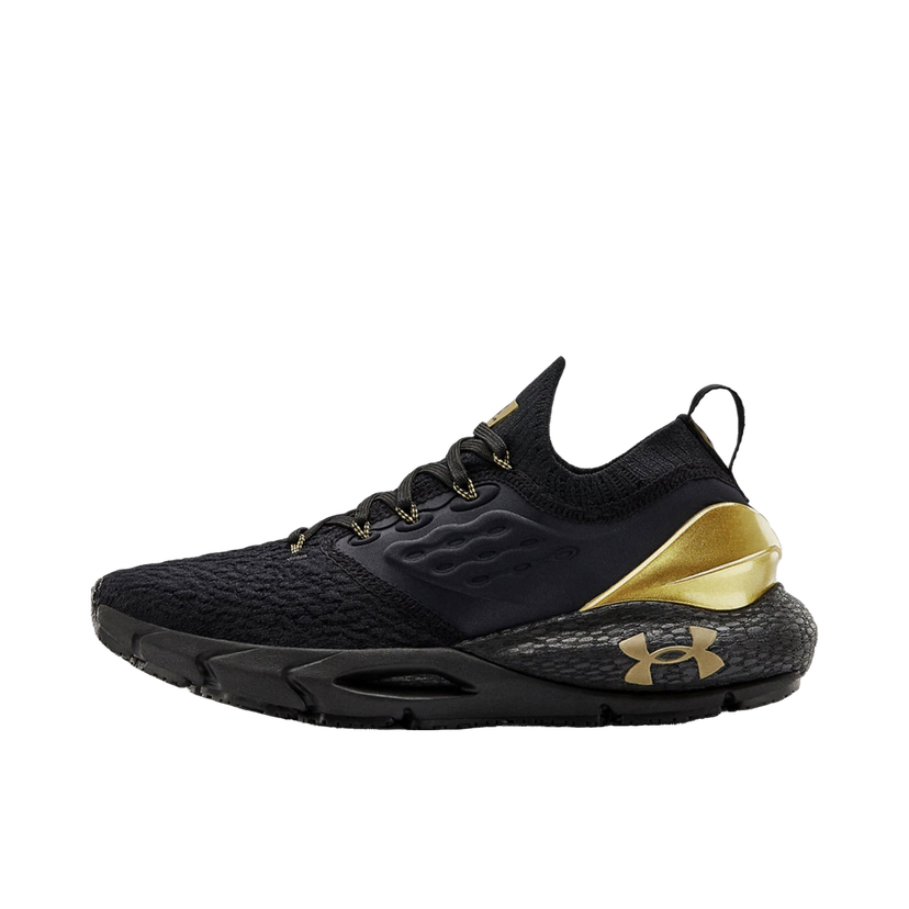Bežecké topánky Under Armour HOVR Phantom 2 Metalic Čierna | 3023903-001