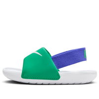 Kawa Slide Sandal with Strap