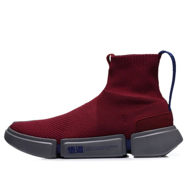 Tenisky a topánky Li-Ning Wade Essence Hi Vínová | ABCM113-3, 0