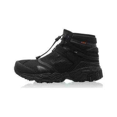 Tenisky a topánky New Balance Tokyo Design Studio x Niobium Concept 1 "Black" Čierna | MSNB1OL, 0