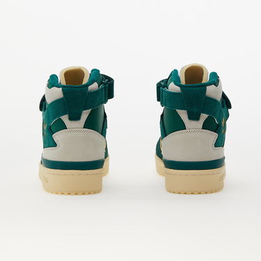 Tenisky a topánky adidas Originals Forum 84 High Zelené | FZ6301, 3