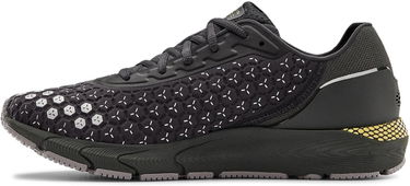 Tenisky a topánky Under Armour HOVR Sonic 3 Storm Fialová | 3023390-500, 1