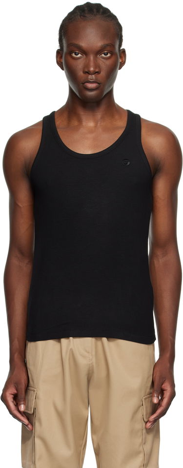 Tielko Coperni Embroidered Logo Tank Top Čierna | COPJS12F5006MEN, 0