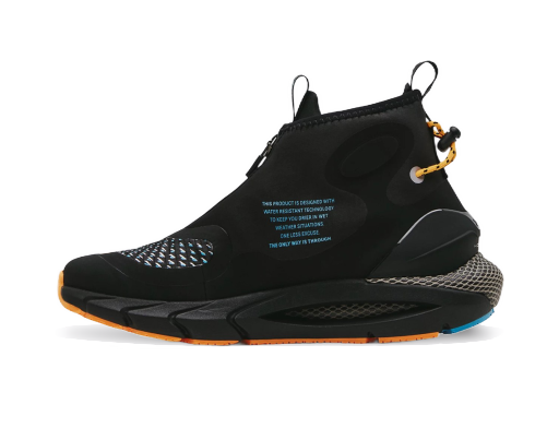 Bežecké topánky Under Armour HOVR Phantom 2 Storm W Čierna | 3024153-001