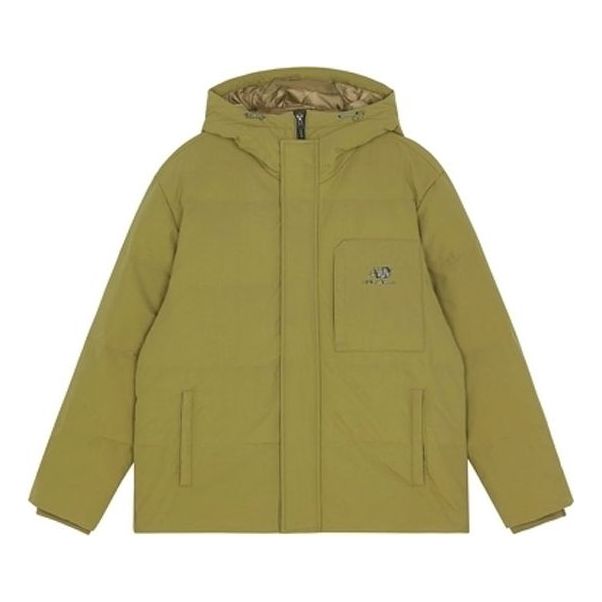 Prešívaná bunda New Balance Logo Hooded Jacket Zelené | AMJ13331-OV
