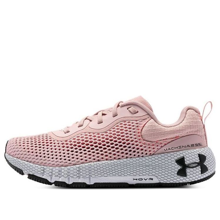 Tenisky a topánky Under Armour HOVR Machina 2 SE Ružová | 3024741-601