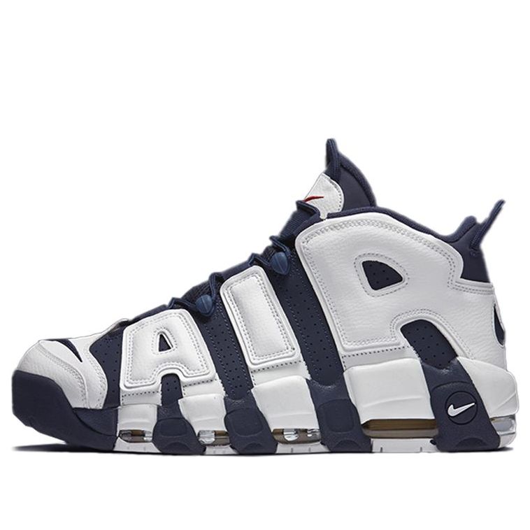 Tenisky a topánky Nike Air More Uptempo Navy | 414962-104(2020)
