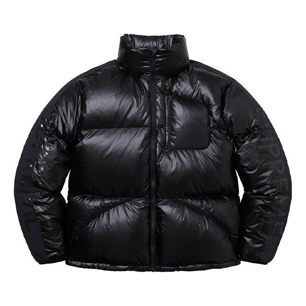 Prešívaná bunda Supreme Featherweight Down Jacket Čierna | SUP-FW21-293