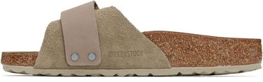 Tenisky a topánky Birkenstock Oita Šedá | 1028056, 2