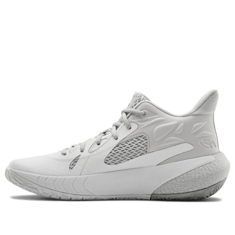 Tenisky a topánky Under Armour HOVR Havoc 3 Šedá | 3023088-102