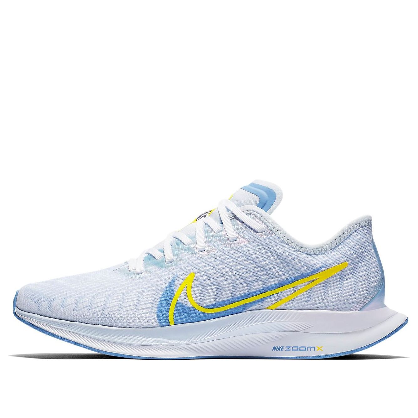 Tenisky a topánky Nike Zoom Pegasus Turbo 2 Rise Modrá | CQ5413-461, 0
