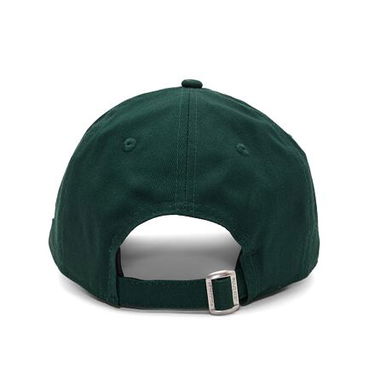 Šiltovka New Era 9TWENTY MLB Nos League Essential New York Yankees - Dark Green / White One Size Zelené | 60471473, 1