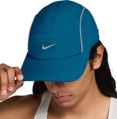 Šiltovka Nike Dri-FIT ADV Fly Cap Modrá | fj0736-301, 0