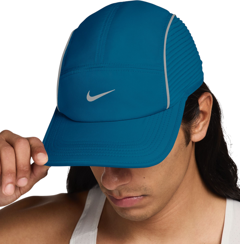 Šiltovka Nike Dri-FIT ADV Fly Cap Modrá | fj0736-301