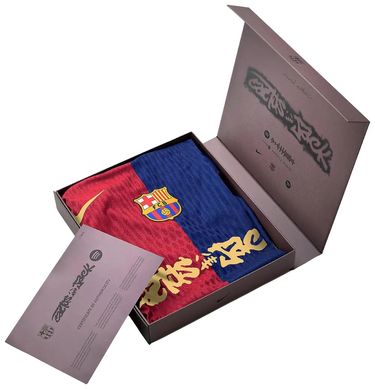 Dres Nike FC Barcelona x Travis Scott Limited Edition Match Home 2024/25 Jersey Blue/Scarlet Červená | FN8775-455, 2