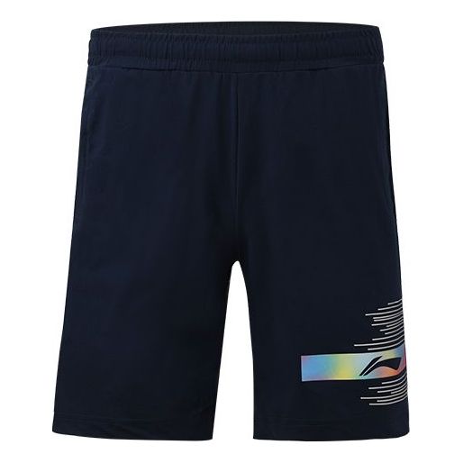 Šortky Li-Ning Athletic Shorts Modrá | AAPS045-1