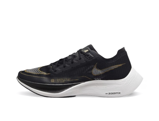Bežecké topánky Nike ZoomX Vaporfly Next% 2 Čierna | CU4111-001