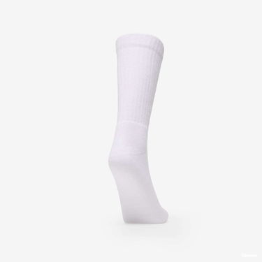 Ponožky Lacoste Socks Biela | RA4182-00-z92, 3