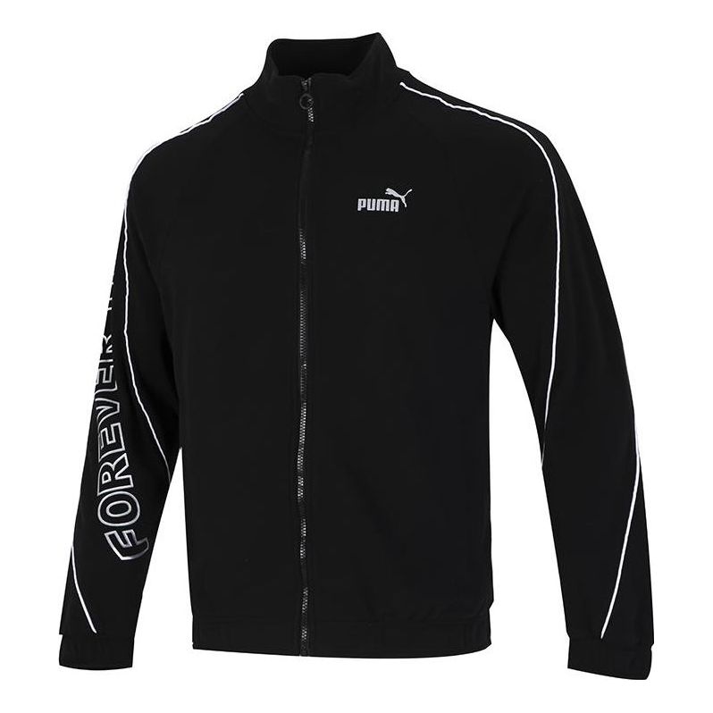 Vetrovka Puma Train Full Zip Jacket Čierna | 674644-01, 0