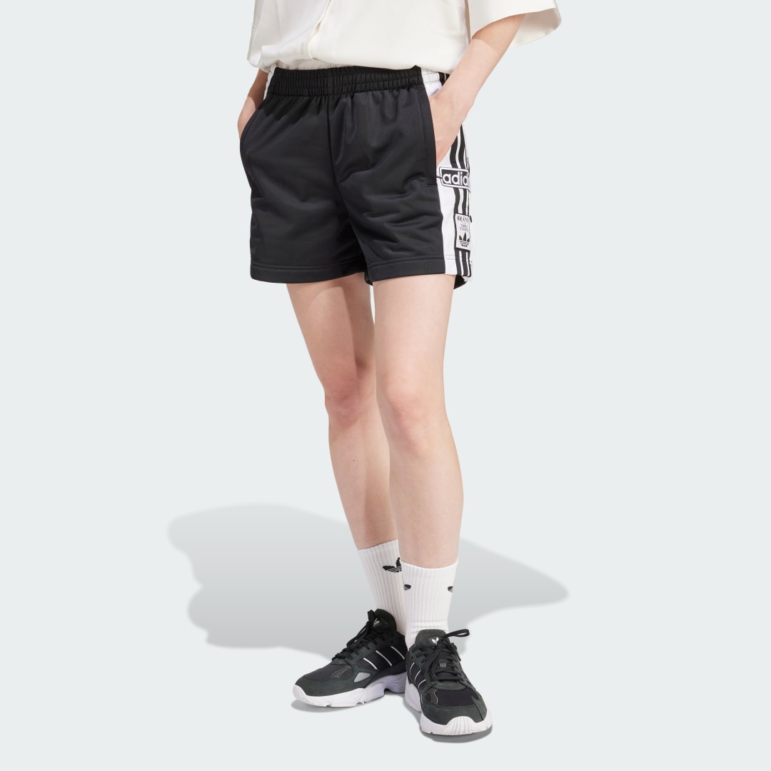 Šortky adidas Originals Adibreak Shorts Čierna | IU2518, 1