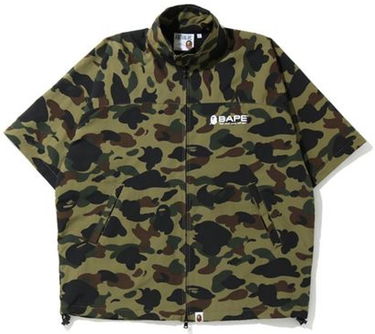 Bunda BAPE 1st Camo Classic Rain Jacket Zelené | 1G30140002, 1